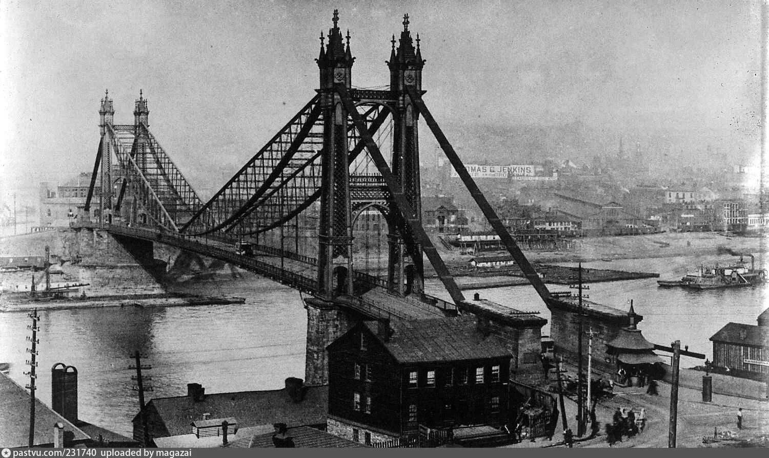 The first bridge was