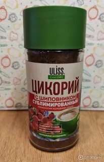 Цикорий натуральный сублимированный