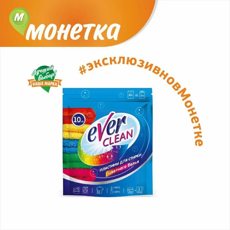 Виды файлов xps. Лоск гель д/стирки авт 1. Средство просмотра xps. Дезинфекция рук антисептиком. Формат средство.