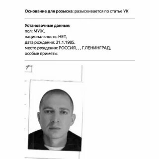 Oxxxymiron мир горит текст