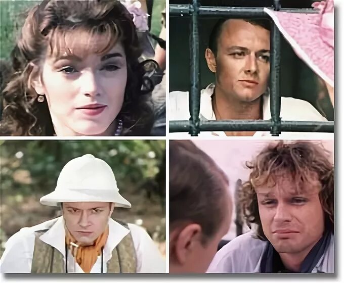 Измены сердца трех. Сердца трех 1992. хмельницкая сердца трех.