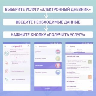 Соп хмао югры