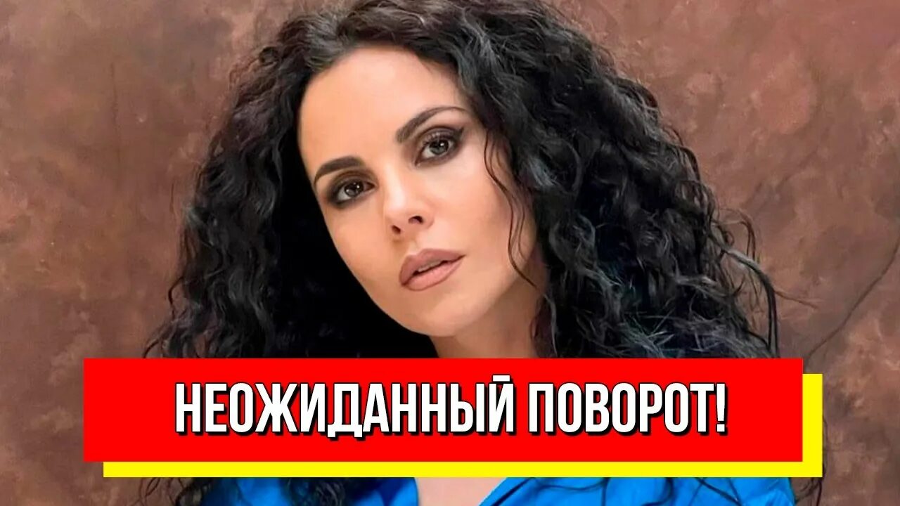 Певица настя во фото. Настя каменских 2016. Настя каменских 2010. Настя каменских 2005. Певица настя во фото.
