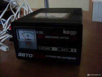 Зарядное устройство кедр отзывы