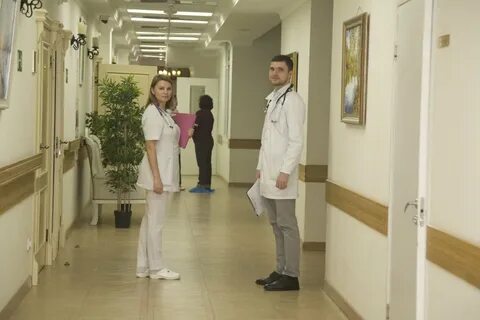 Больница рассеянного склероза