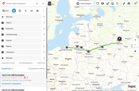 Белоруссия доехать из спб