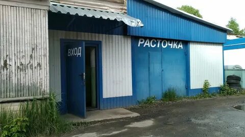 Тверь завидова 18