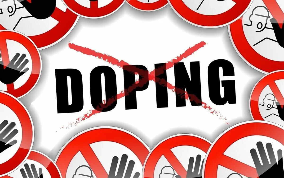 День допинга. Спорт против допинга. антидопинг плакат. стоп допинг. антидопинг картинки.