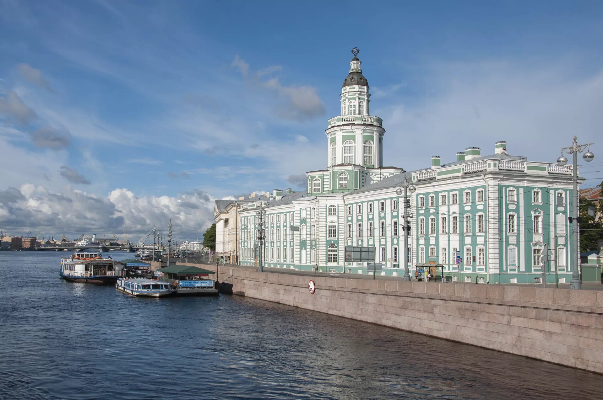 Работа кунсткамеры в петербурге. Академия наук и кунсткамера в спб. здание кунсткамеры в санкт-петербурге. васильевский остров санкт-петербург кунсткамера. васильевский остров кунсткамера музей в санкт-петербурге.