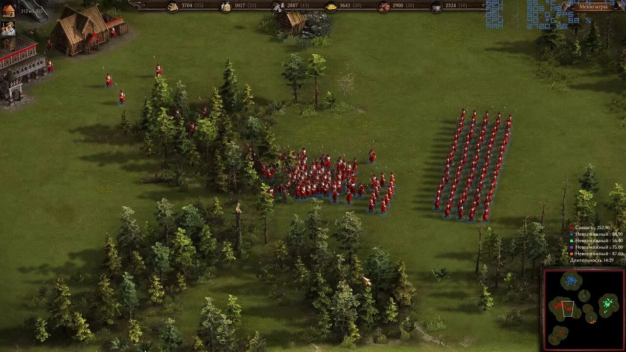 Казаки 3 юниты. Cossacks 3 Интерфейс. Мод игра казаки 3.