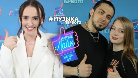 Песня газан и поли