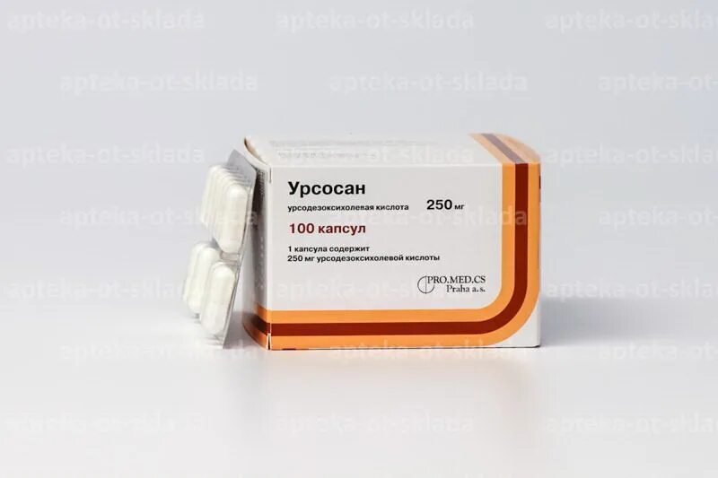 Урсосан 250 мг упаковка. Урсосан капсулы 500 мг 250. Урсодезоксихолевая кислота 500 мг таблетки. Урсодезоксихолевая кислота 250 мг Вертекс.