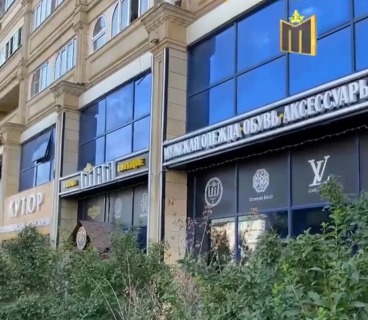 котрова 74 махачкала. кадырова 74. проспект ленина 74/100 грозный. проспект кадырова 104 грозный. богатырь город грозный.