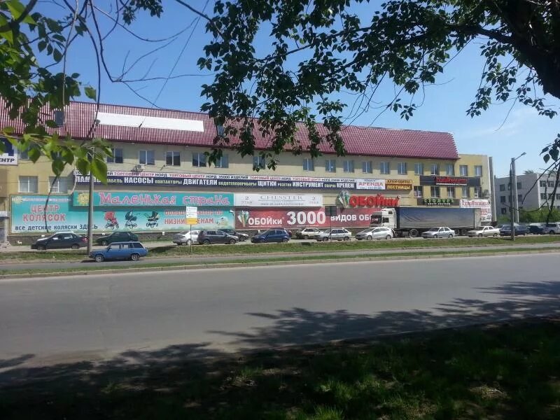Уфа прокат адрес. Сплав на байдарках. Уфа прокат адрес. Уфа прокат адрес. Уфа прокат адрес.