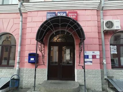 Работа банков тамбов