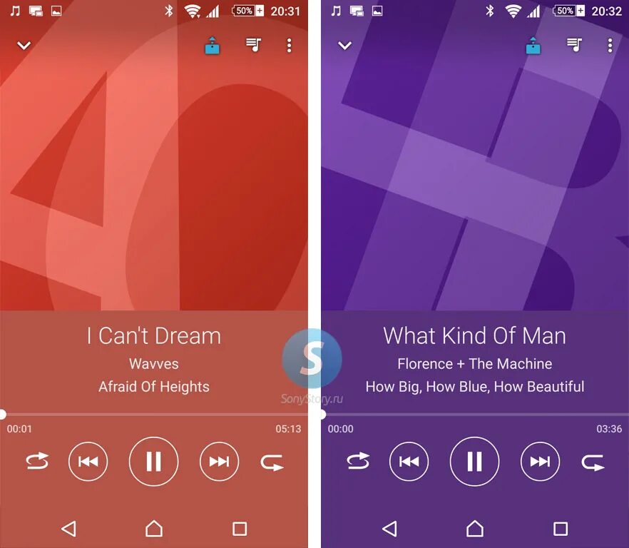 Обновить xperia. Sony Xperia Music. Sony Xperia Music app. Обновление сони иксперия. Sony ecsperia Music.