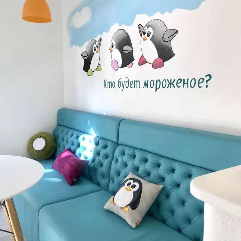 кафе мороженое 33 пингвина. номер телефона магазина пингвин. интернет магазин пингвин. пингвин в санкт-петербурге. 33 пингвина новороссийск.