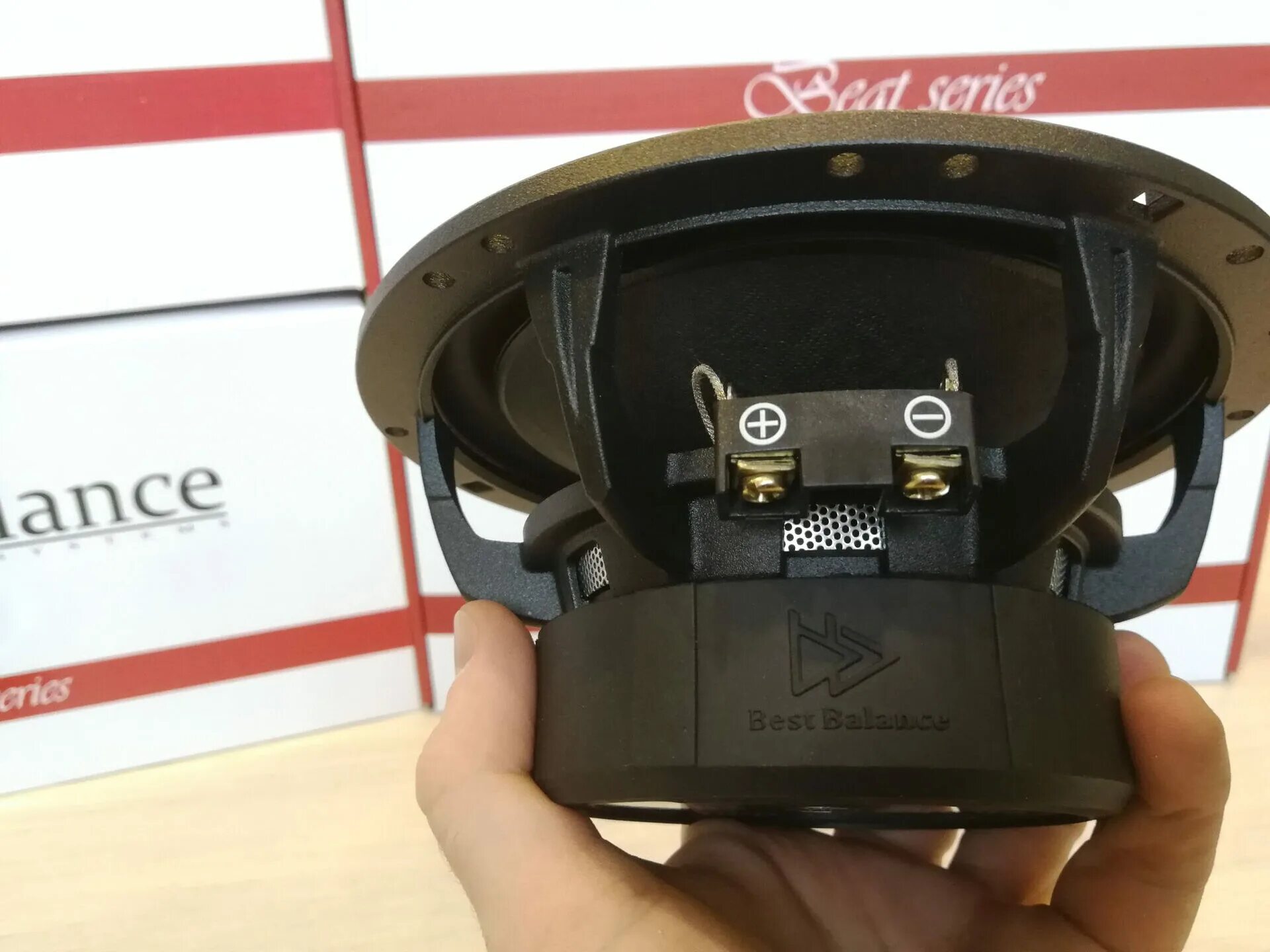 Best balance e12. Best balance b6.5c. best balance b6.5. best balance 6.5. best balance a6.5c.