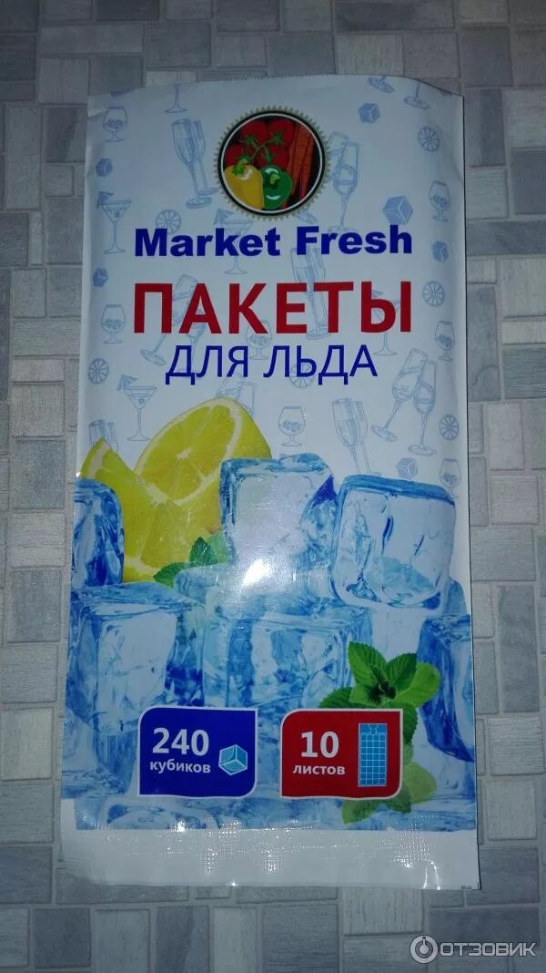 Как пользоваться пакетами для льда. Пакеты для льда liga pack. пакеты для льда ашан. пакеты для льда в пятерочке.