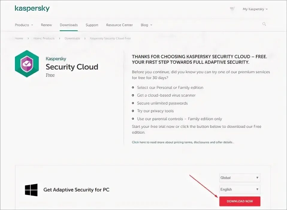 Касперский Security cloud 2022. Сертификат Kaspersky. Сертификат антивируса Касперского.
