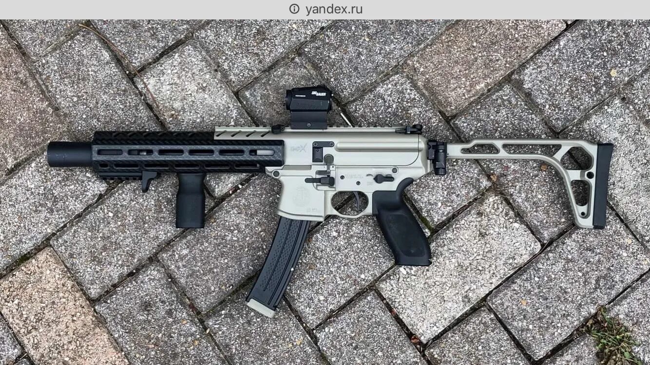 285 пп