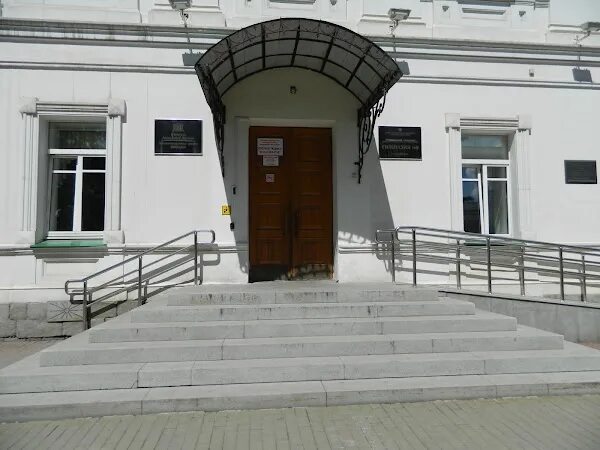 В элитной школе Екатеринбурга отравились дети - МК Екатеринбург