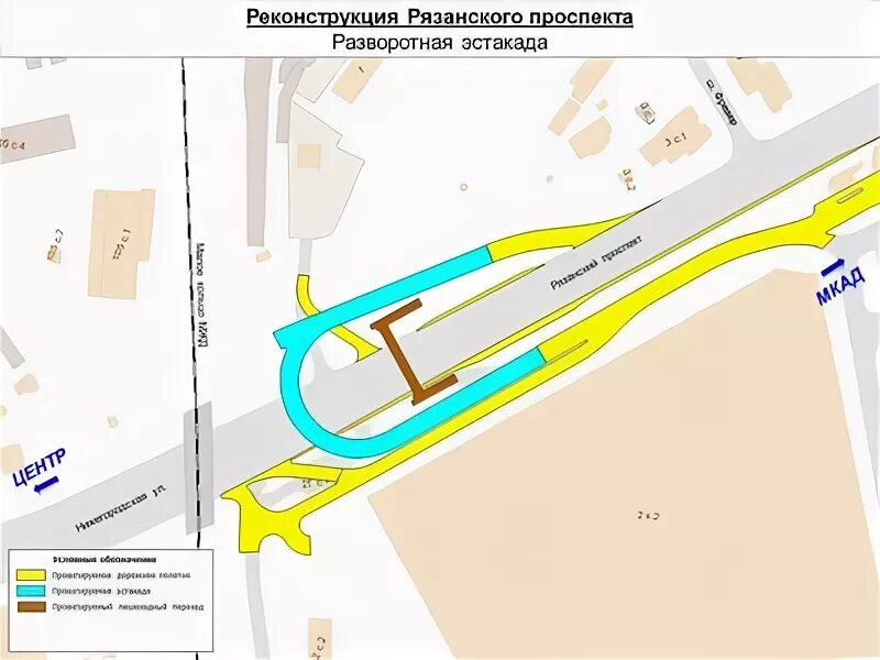 Реконструкция Рязанского проспекта. Новая Рязанка реконструкция схема. Электрика на Рязанском проспекте. ЮАО эстакада разворотная.