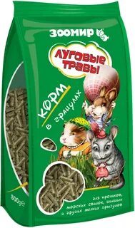 Корм для грызунов зоомир
