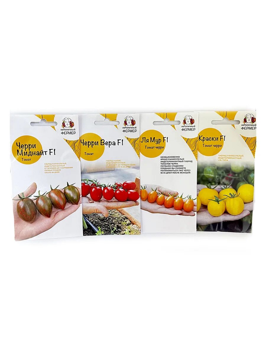 набор семечек для салата. е/ огурец (фермер f1) 10шт. фермер центр семена огурцов меренга f1. льняные семена ашан. профессиональные упаковки семян.