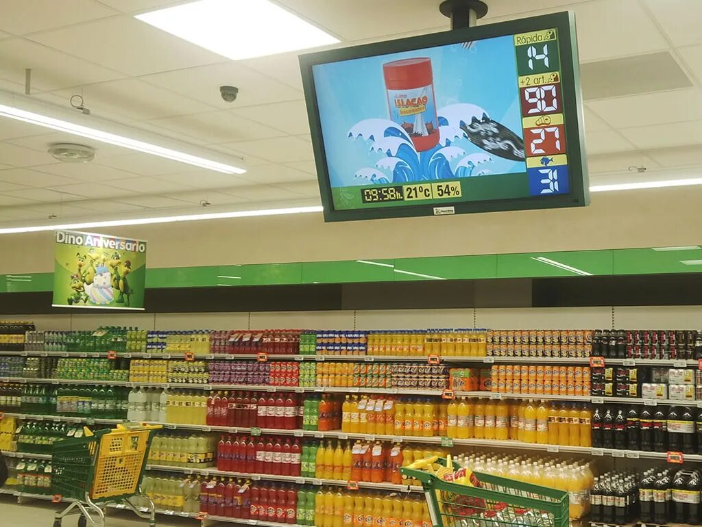 Супермаркеты 2000