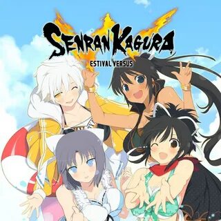 Estival versus