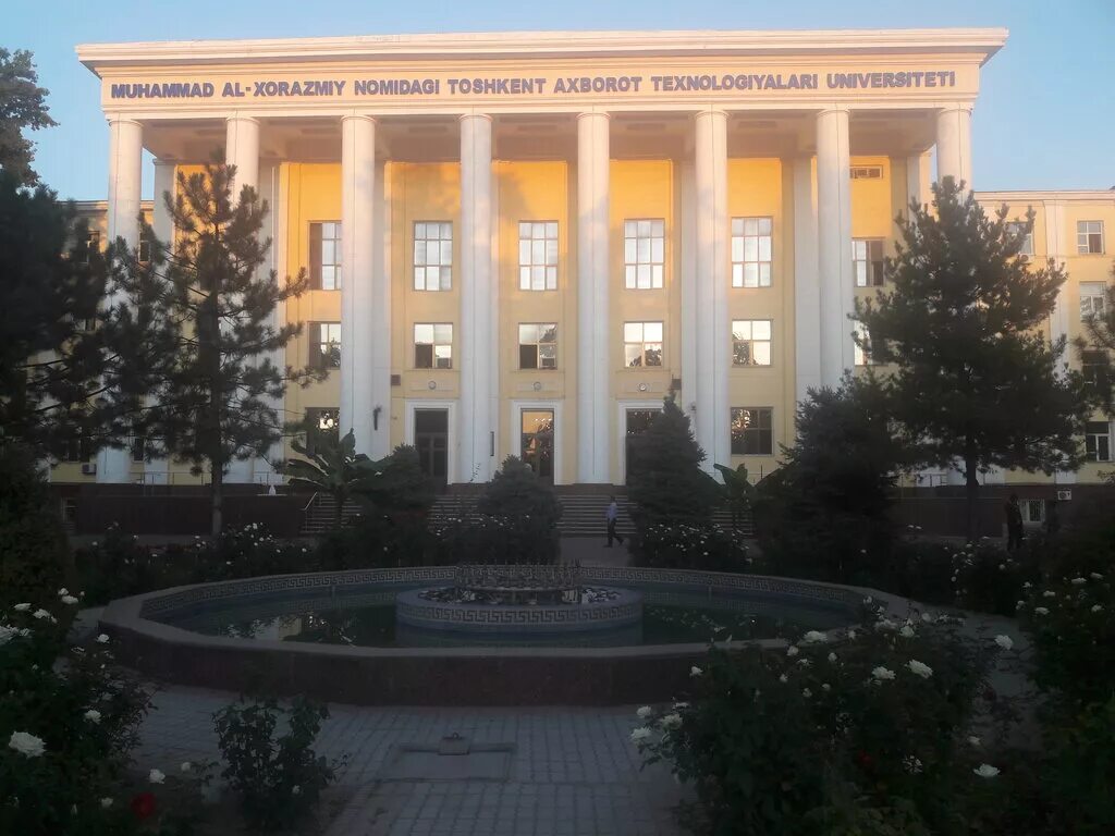 Ташкентский университет. Ташкентский университет. Тэис туит. Ташкент университет университет. Ташкентский университет.