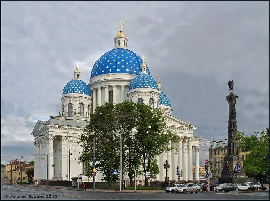 Город стасов. Город стасов. Город стасов. Город стасов. Город стасов.