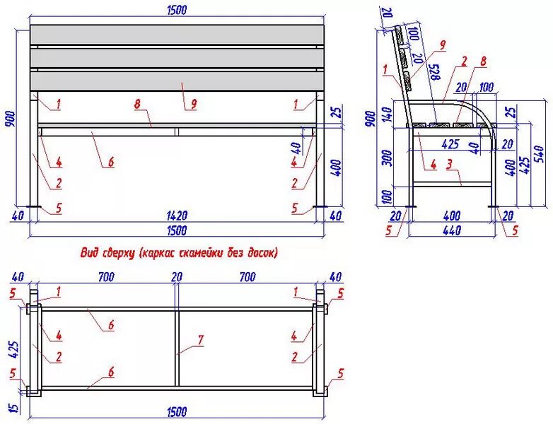 Скамейка из профильной трубы чертежи с размерами. Лавки из профильной трубы своими руками чертежи и Размеры. Лавочка со спинкой из профильной трубы чертеж с размерами. Скамейка со спинкой чертеж из профтрубы. Чертёж скамейки со спинкой из профильной трубы.