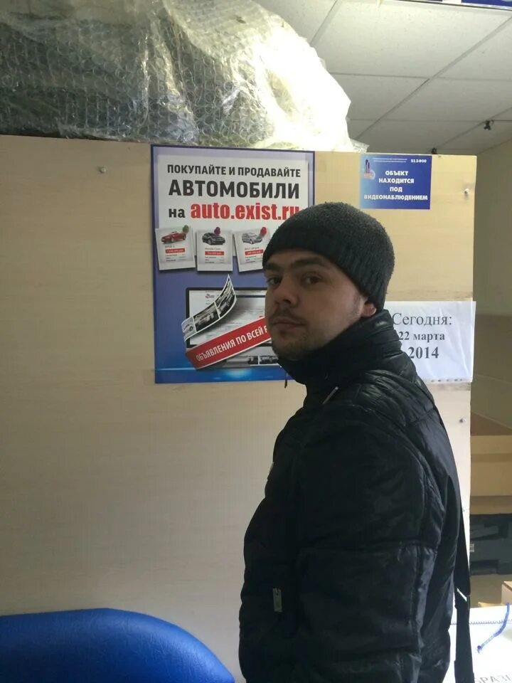 пятая передача киров. пятая передача киров. пятая передача киров. пятая передача киров московская 102в/1 часы работы. пятая передача киров.