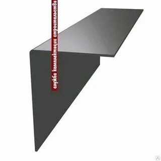 Крепежный профиль кпг