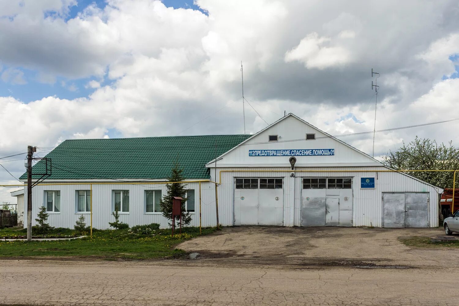 Погода клявлино самарская область на 10 дней. Клявлино Самарская область. Клявлино (станция). ЖД станция Клявлино. ЖД ст Клявлино.