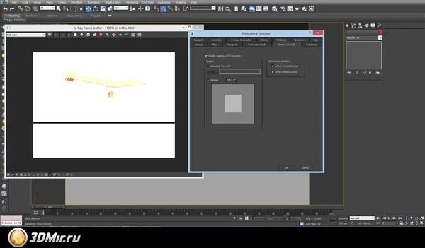 Скетчап рендер. 3д визуализация экстерьера. Рендер страницы. Визуализация экстерьера. Разрешение для рендера.