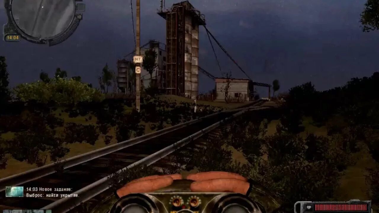 Цементный завод сталкер зов припяти юпитер. Сталкер юпитер цементный завод. Цементный завод в припяти. Цементный завод сталкер. Бетонный завод сталкер зов припяти.