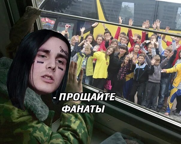 Фейс ушел. Фейс в армии. рэпер фейс в армии. face сейчас в армии. фейс в военкомате.
