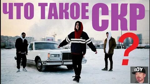 Black siemens текст