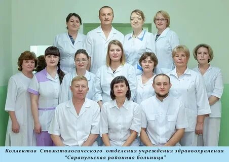 Погода в тарасово сарапульский