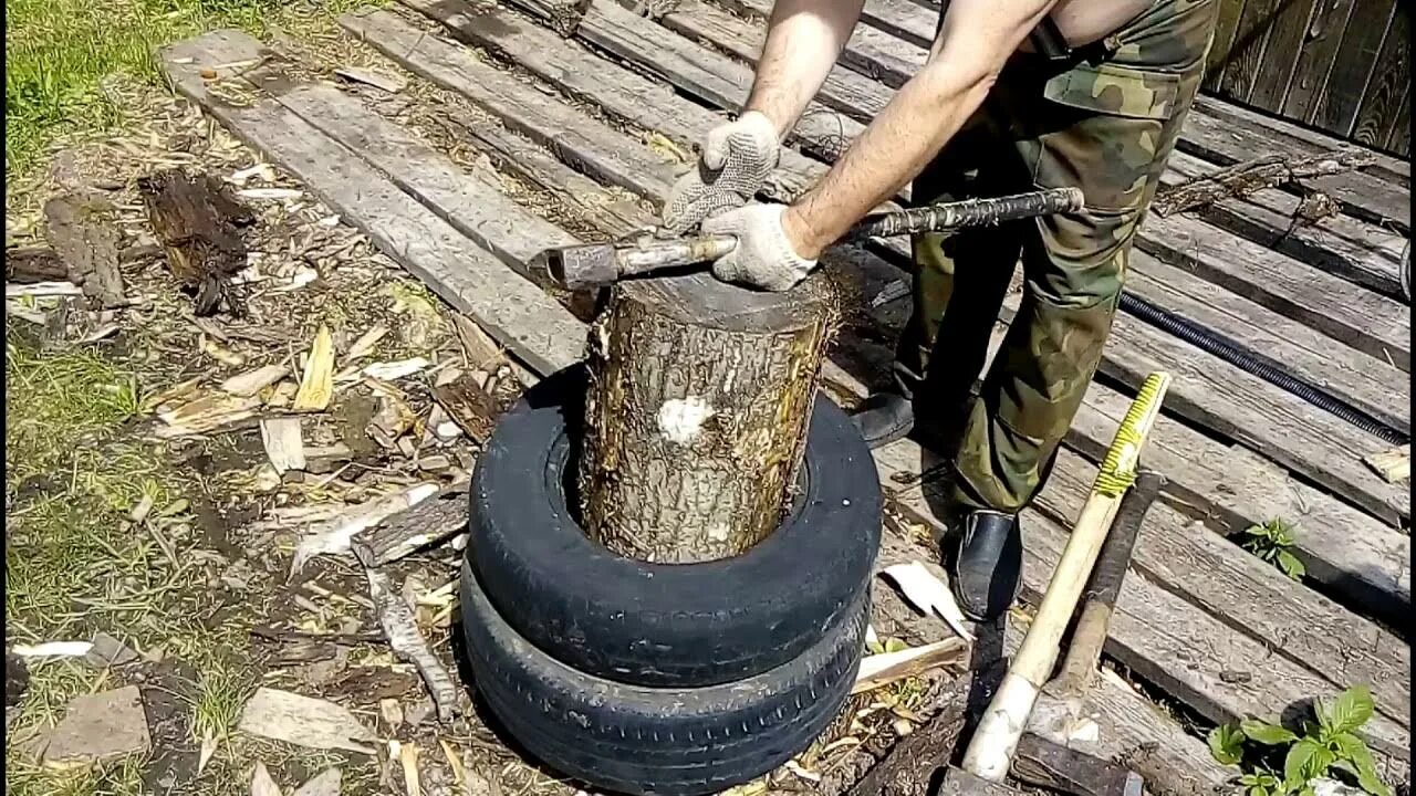 Колоть молоть