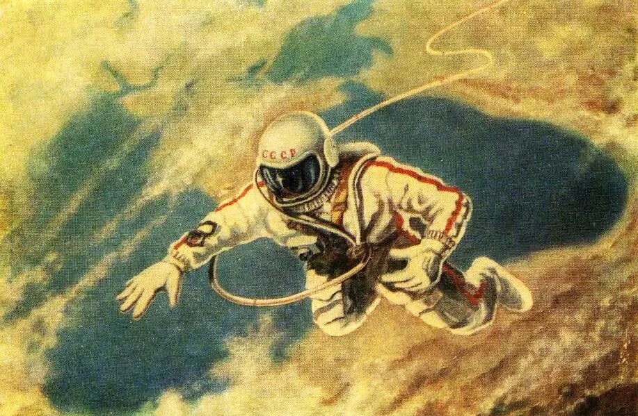 Первый выход человека леонов. Картины Леонова Космонавта. Картины Леонова открытый космос. Леонов космонавт картины.
