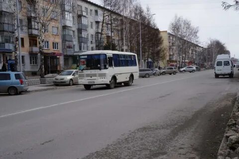 Прогноз бердск