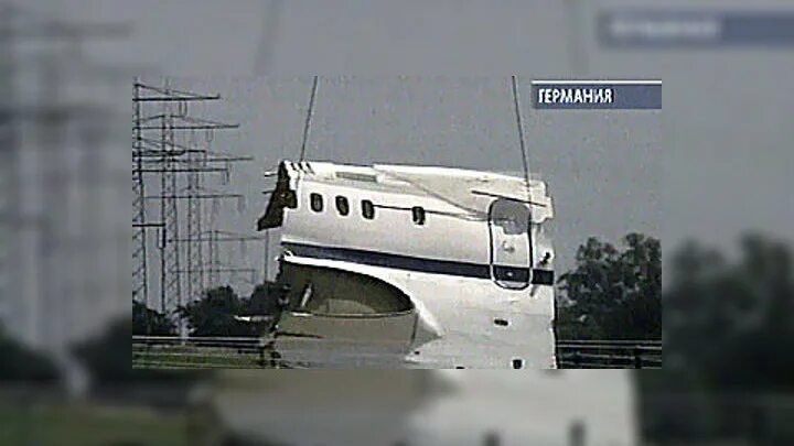 авиакатастрофа над базой туле. 08. авиакатастрофа над базой туле. лех качиньский улица дудаева. авиакатастрофа над базой туле.