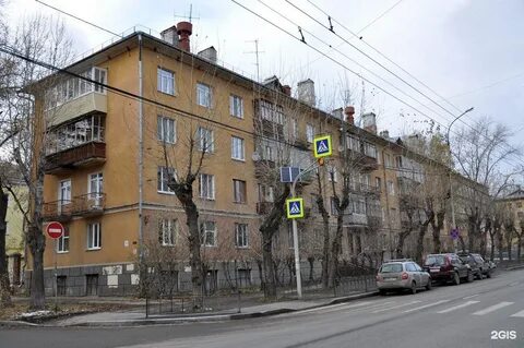 Студенческая дзержинск