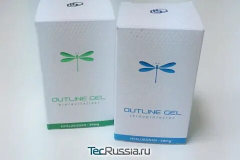 Аутлайн