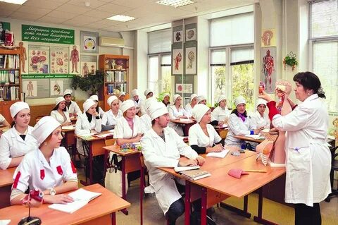 Фото медицинского училища