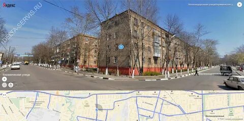 Объявления г железнодорожного